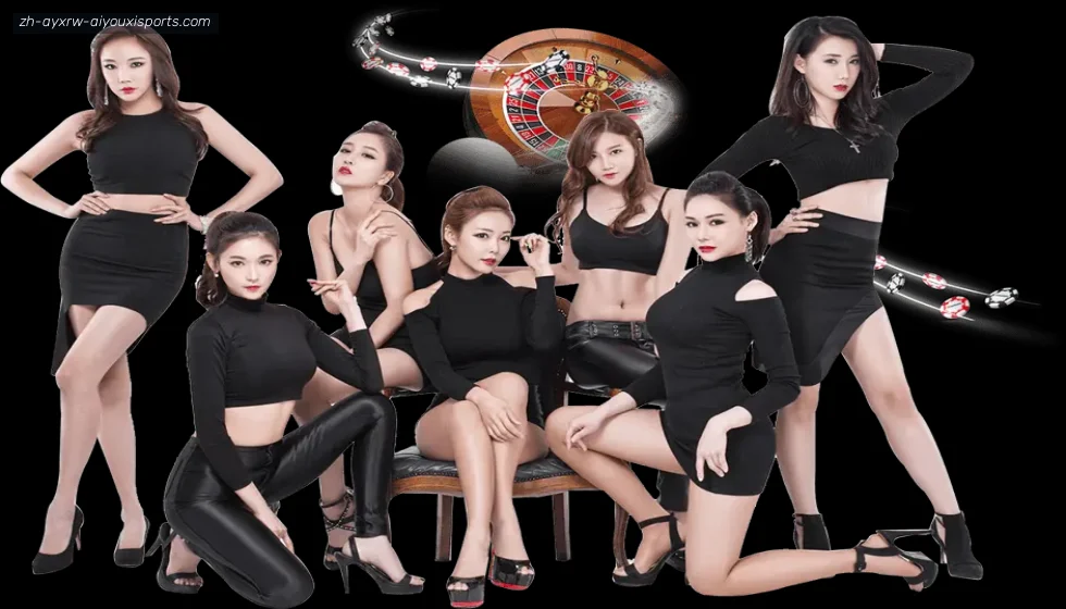 爱游戏体育 banner