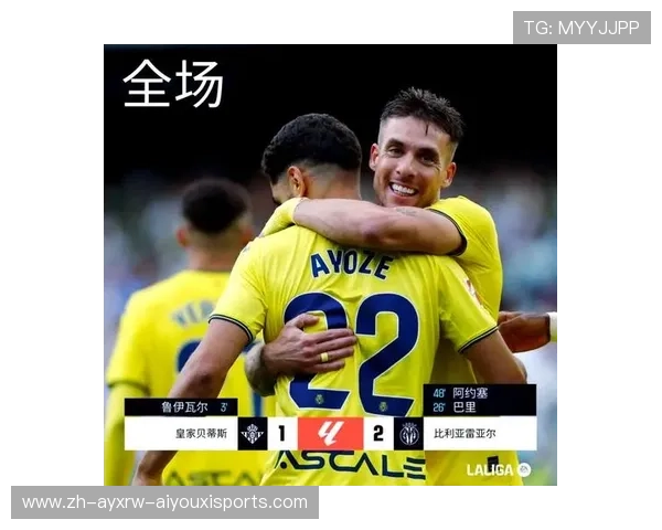 西甲联赛31轮：西甲联赛第31轮赛事回顾与分析