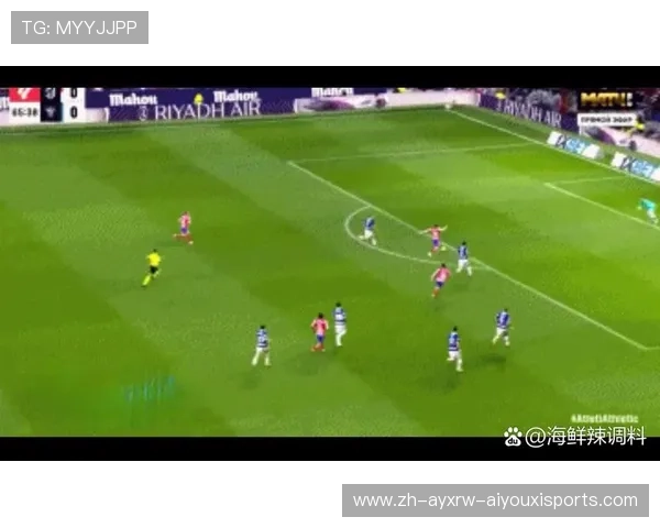 西甲局势联赛仅剩两轮紧张角逐