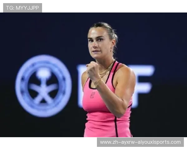 萨巴伦卡晋级迈阿密站八强卫冕之路遭遇强敌莱巴金娜或佩古拉